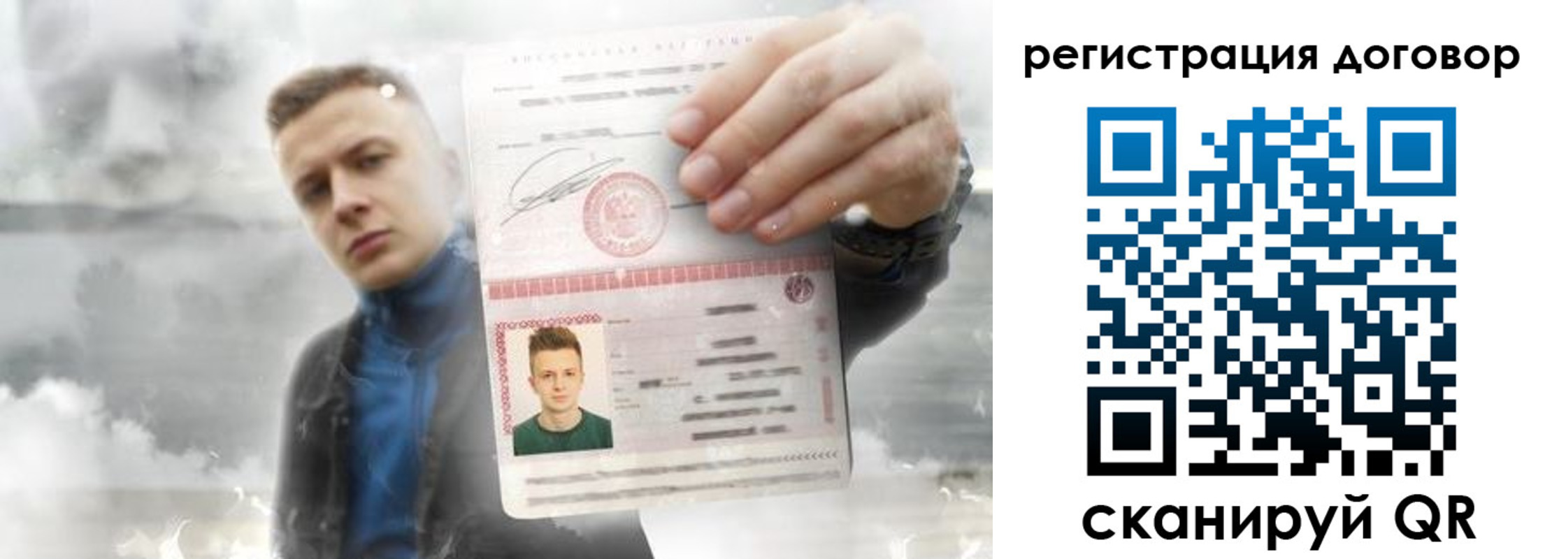 найти адрес прописки в Талдоме